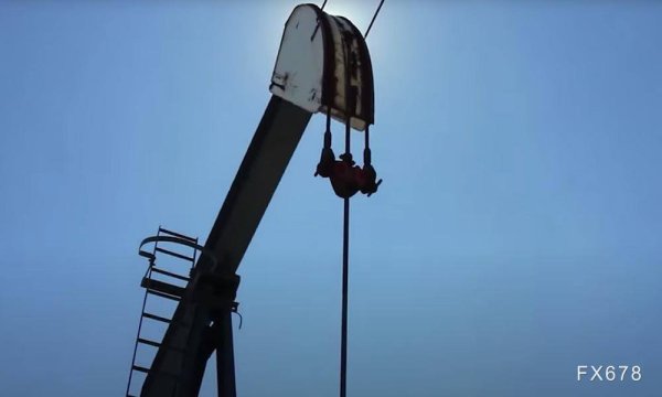 2026油市预警：过剩风险或将重构市场！油价恐遭供给“核打击”