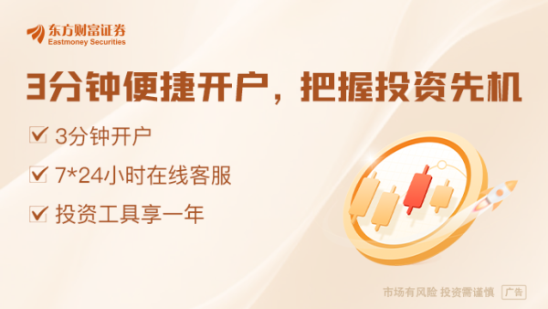 油价一度逼近120美元！韩国扛不住了：时隔30年重启燃油限价令