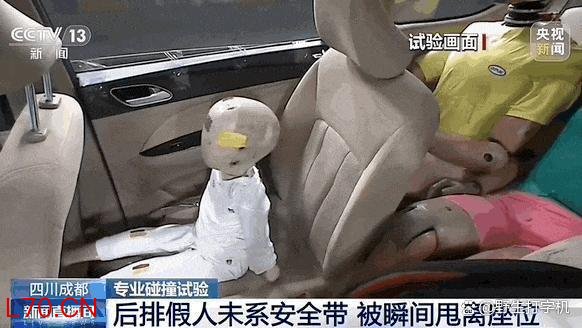4月1日起，全国严查后排安全带！不是愚人节玩笑