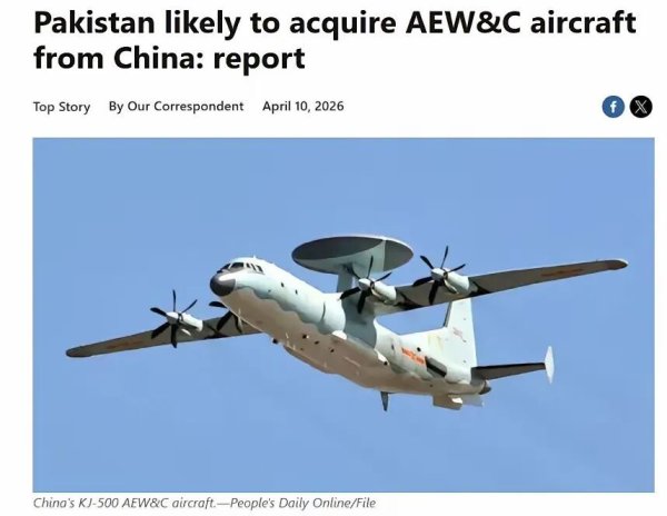 巴媒称正在谈判购买空警-500和歼-35A，美空军第二位置不保