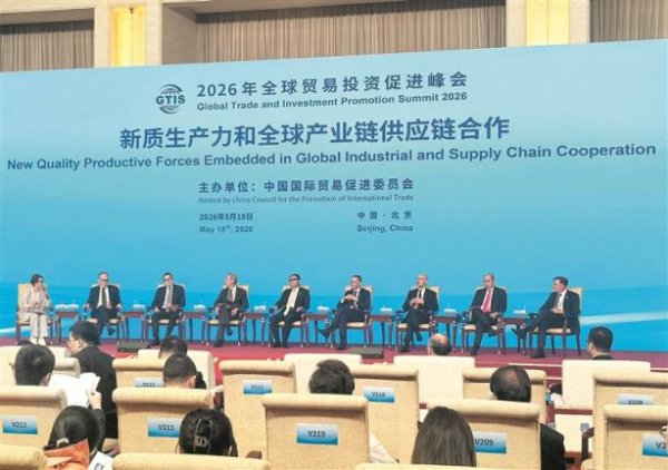 现场评 | 向新而行 链接未来