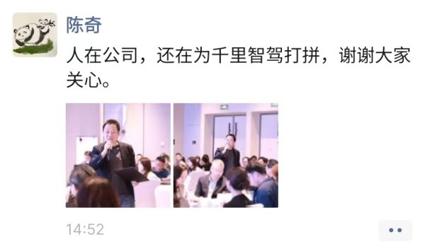 中国棉花协会发布关于网传有关储备棉轮出不实信息的辟谣声明