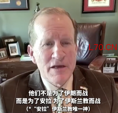美退役将军批特朗普违反孙子兵法