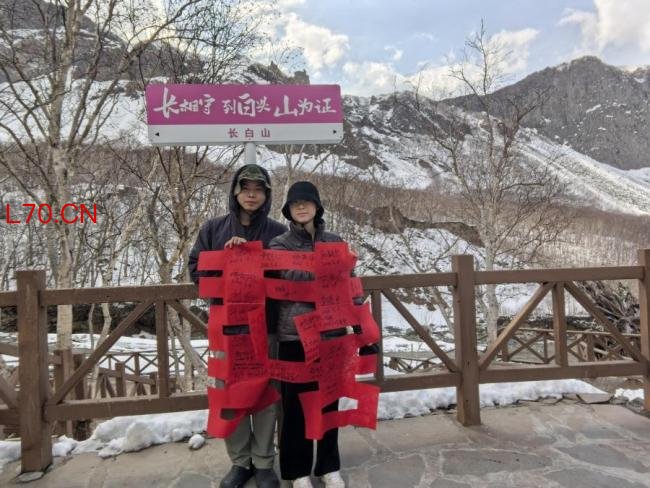 90后情侣自驾35000公里旅行结婚 万里山河见证爱意
