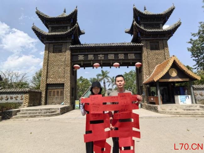 90后情侣自驾35000公里旅行结婚 万里山河见证爱意