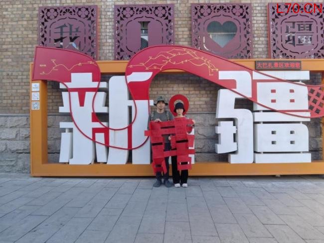 90后情侣自驾35000公里旅行结婚 万里山河见证爱意