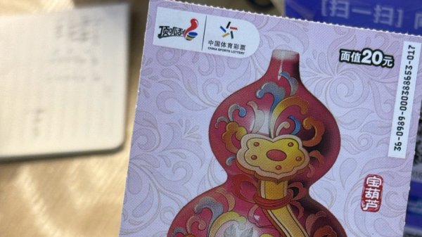 中远海发：子公司拟新建15艘8.7万吨级多用途粮食船