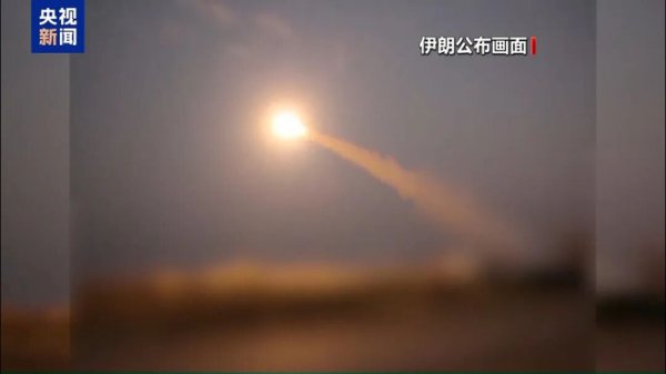 伊朗公布最新“打击名单”