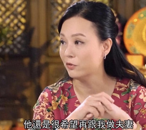 克死“中环三太子”, 出轨致奸夫身亡, 嫁大30岁男人, 55岁嫁豪门