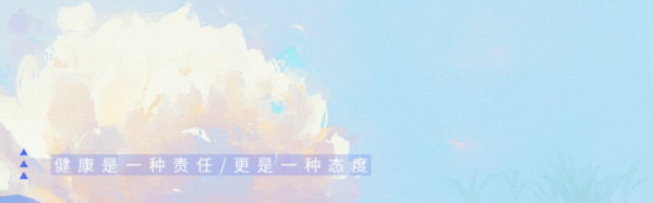 洋葱被发现! 医生: 吃得越多, 血管硬化患者血管或越干净?