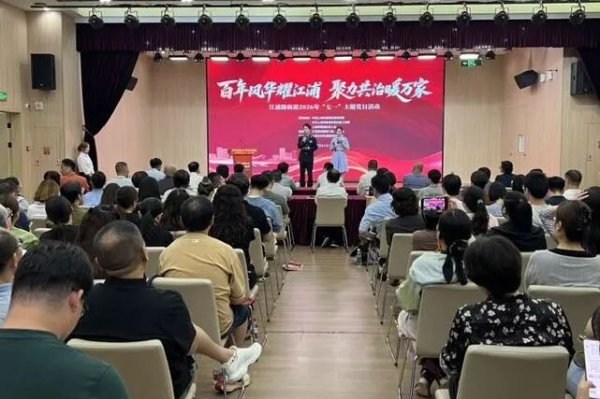 三大亮点项目暖人心，这份“民生答卷”实实在在