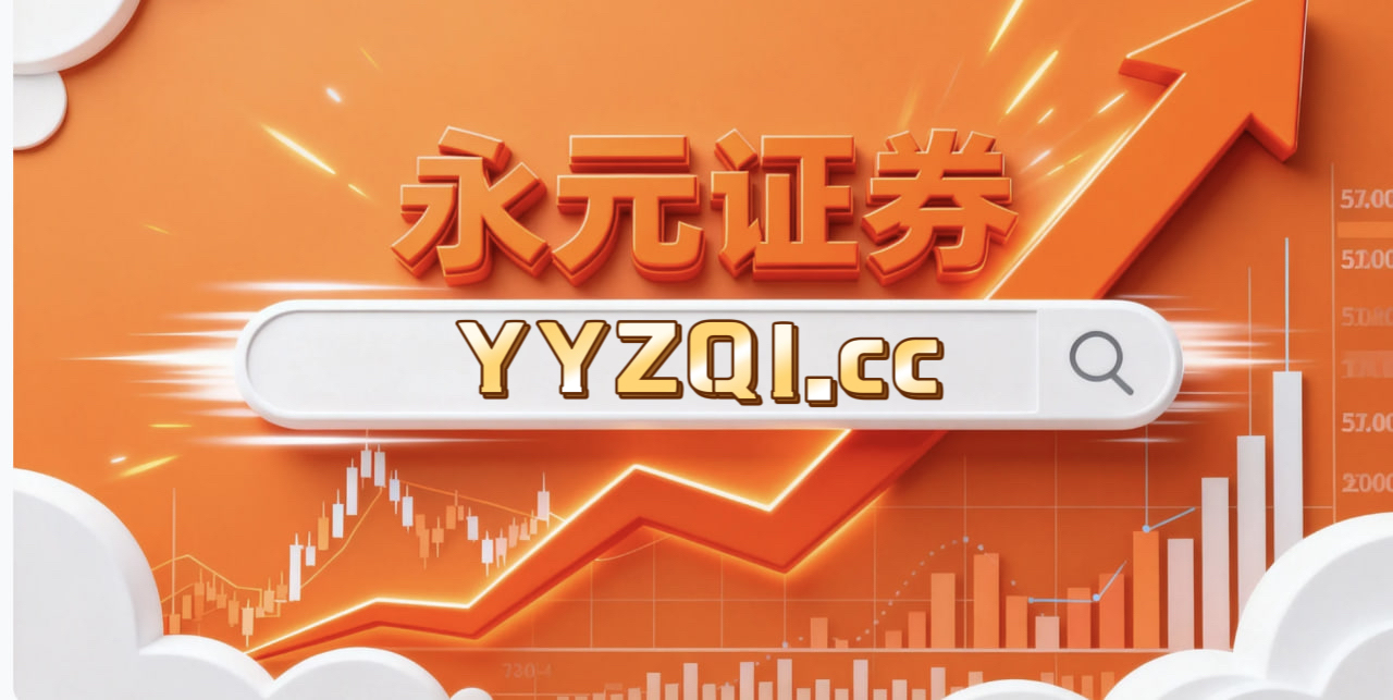 杠杆资金在境内外股市在当前指数反复拉锯阶段里下的产品设计