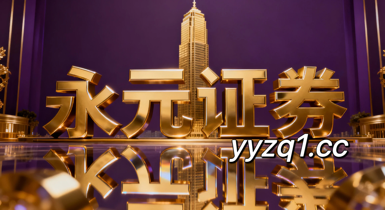 近一年海外证券交易市场北京配资炒股的交易纪律情绪与筹码视角观